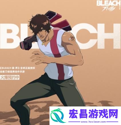角色推荐