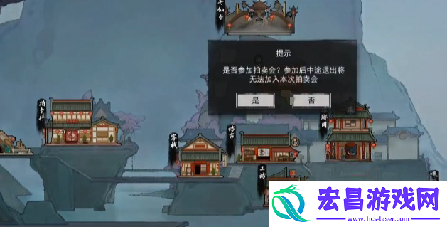 身法获取方法