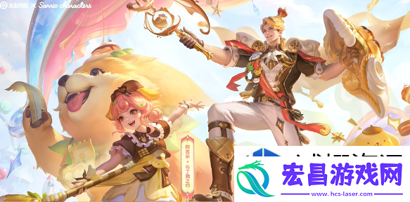 难度升级