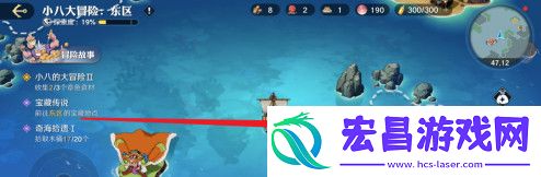 巡航奖励领取方法
