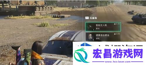 布局控全场