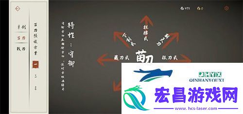 弈剑行苗刀怎么样