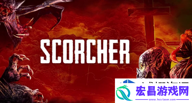 提升角色等级