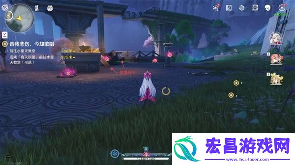 黎那汐塔隐藏宝箱介绍