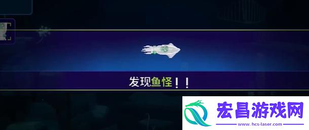 潜水员戴夫幽灵毒鱿鱼在哪抓