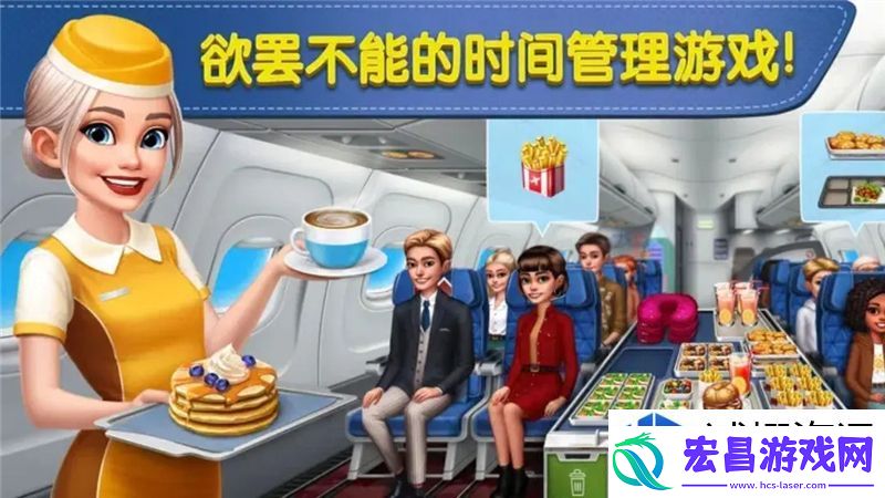 荣耀满满