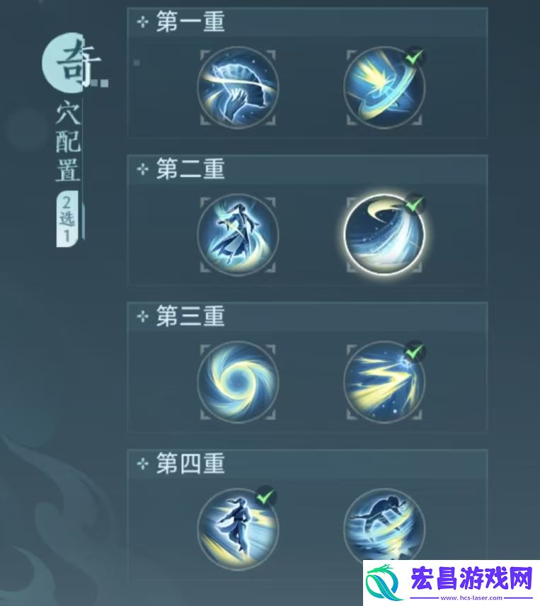 段氏连招介绍