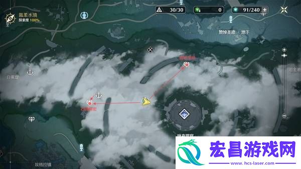 黎那汐塔隐藏宝箱介绍
