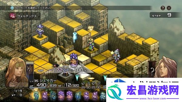 高手进阶秘籍