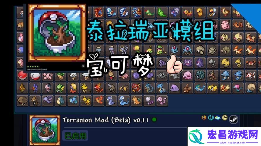 解锁方式与实战威力全解析