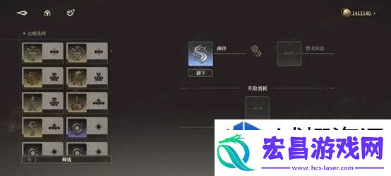 游戏社区互动攻略