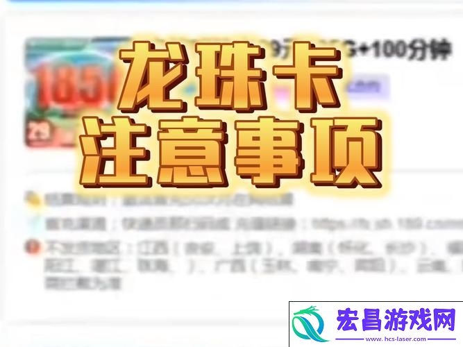 卡片装饰使用全攻略