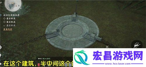 红尘无眼任务攻略