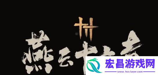渠道服转官服方法