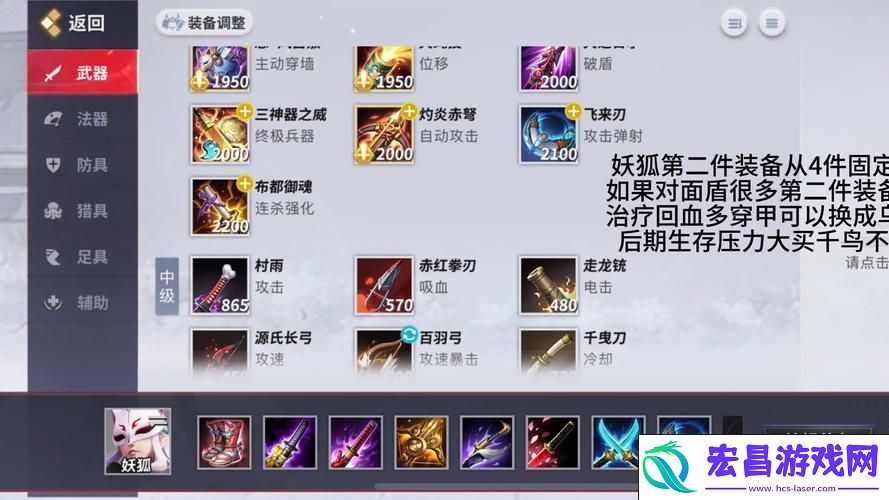 深度剖析对线策略与实战技巧