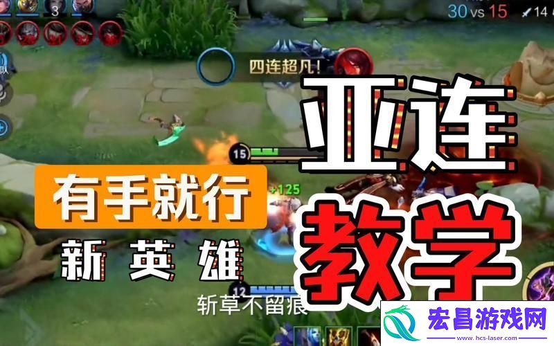 金币、点券、碎片一打尽