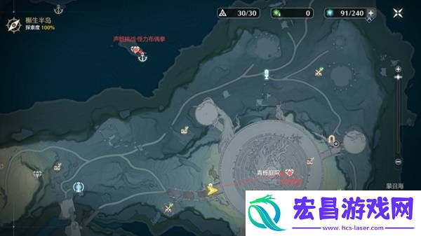 黎那汐塔隐藏宝箱介绍