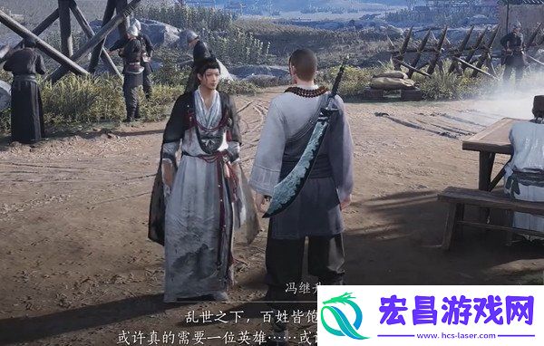 燕云十六声鲁墨之辩见闻任务怎么完成