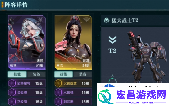 解谜对抗