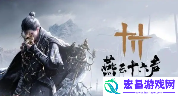 叛门惩罚消除方法