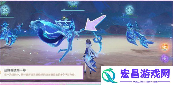 5.3还好我技高一筹成就达成攻略