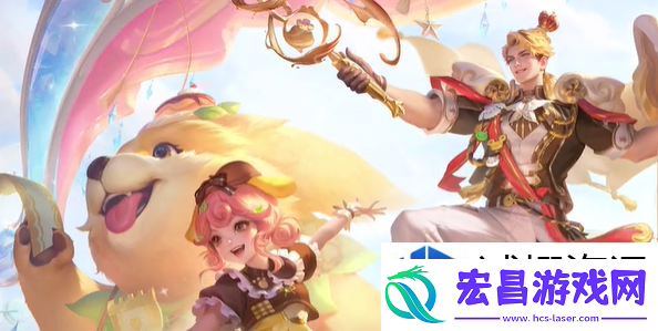 王者荣耀亚瑟布丁狗之誓多少钱