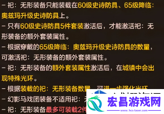 不可思议的组合