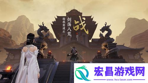 天涯明月刀手游使用一本藏书怎么完成