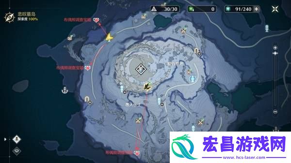 黎那汐塔隐藏宝箱介绍