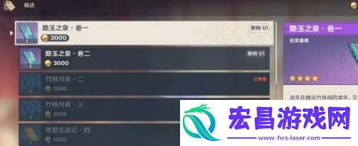 5.3新增书籍介绍