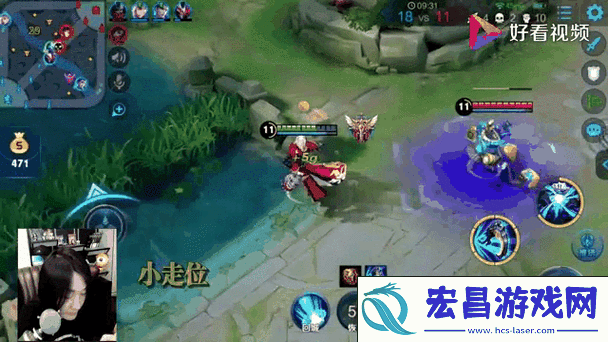 治疗型辅助与团控坦克的巅峰对决