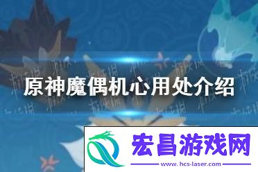 解锁快速获取之道