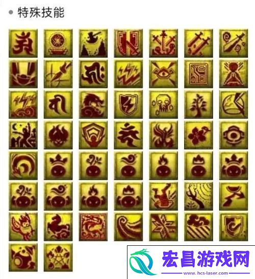 壁垒击破与善恶有报的终极较量