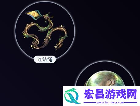 缇宝遗器用什么