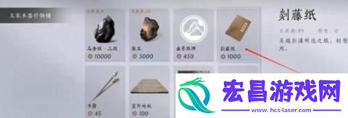 易容术玩法介绍