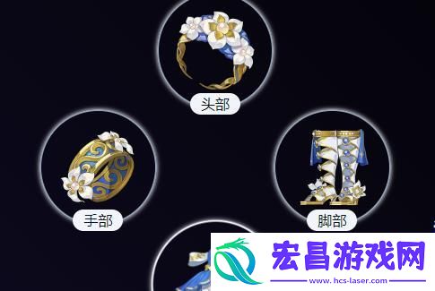 缇宝遗器用什么