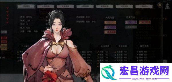 宗门**获胜攻略