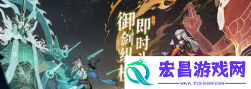 职业升级速度对比