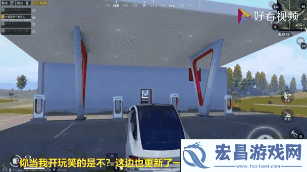 揭秘地宫彩蛋的奇妙之旅