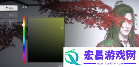 怎么给衣服染色