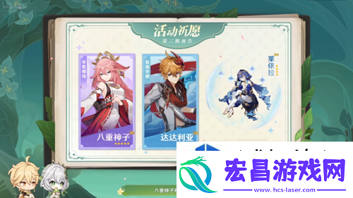战役回顾经验总结