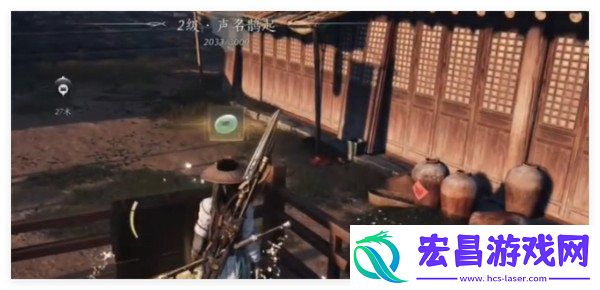 南门大街宝箱收集攻略