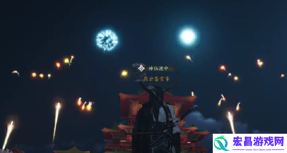 烟花作用介绍