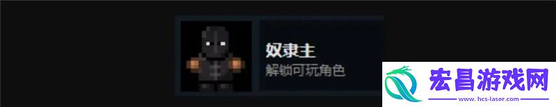 精彩无限