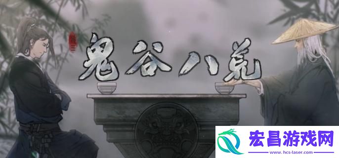 后天气运获取方法