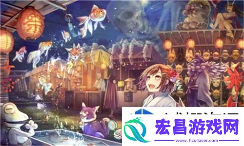 花椒直播