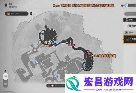 奥赫玛宝箱总结