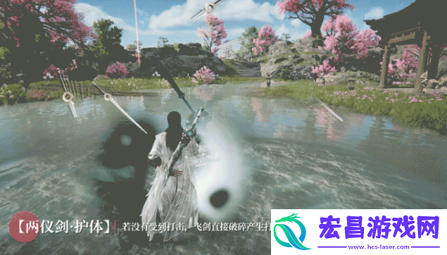 无尘上线时间