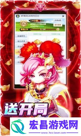 策略塔防新体验-智勇双全等你来战！
