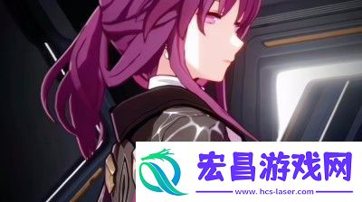 崩坏星穹铁道卡芙卡真假回答真心话游戏答案详情